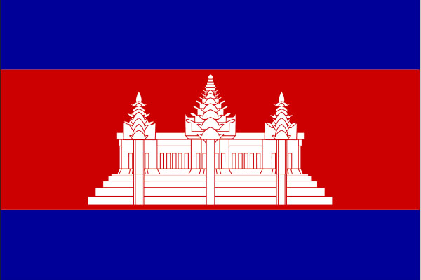 CambodiaFlag